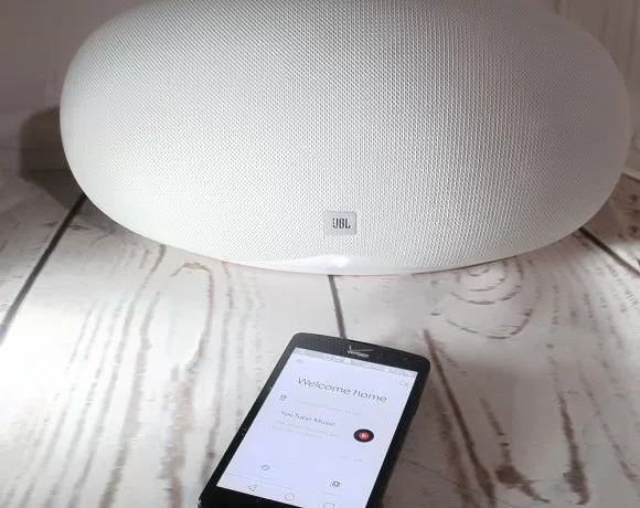 JBL Playlist Speaker Review